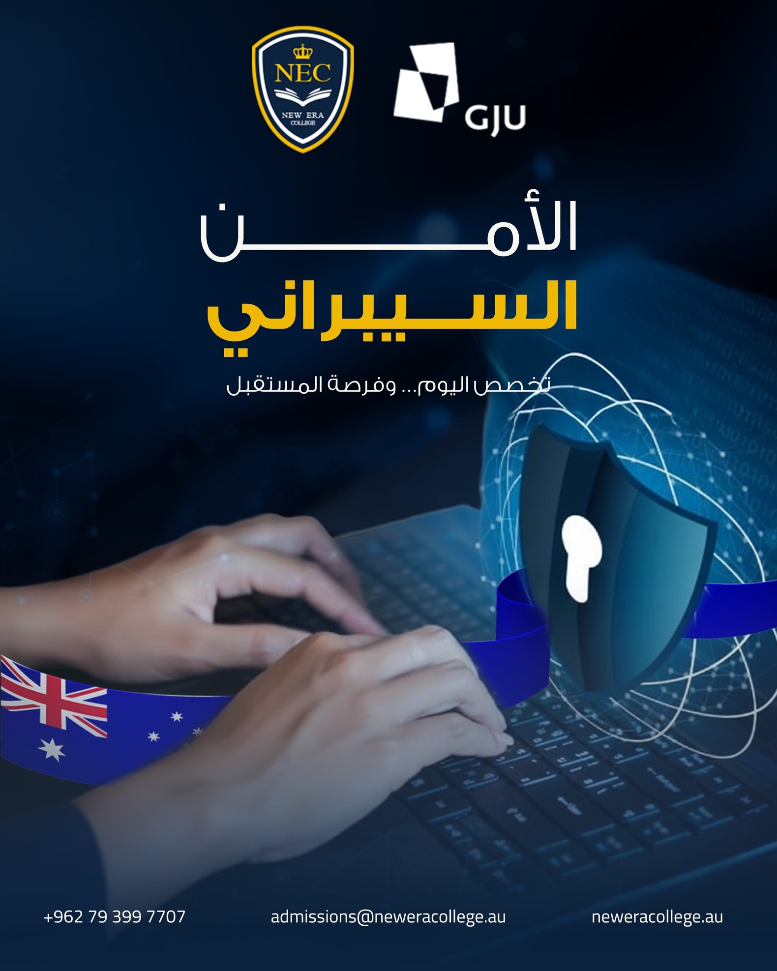 New Era College cybersecurity education social media graphic featuring a digital security interface, laptop user and Australian flag